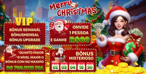 Ganhe prêmios incríveis na 56b